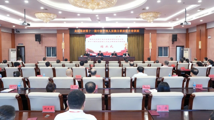 微信图片_2025-11-14_215213_466