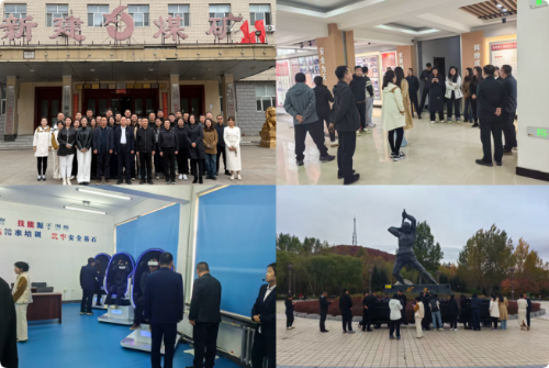 微信图片_2025-11-24_203451_857