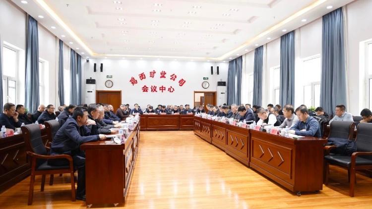 微信图片_2025-11-28_085744_521